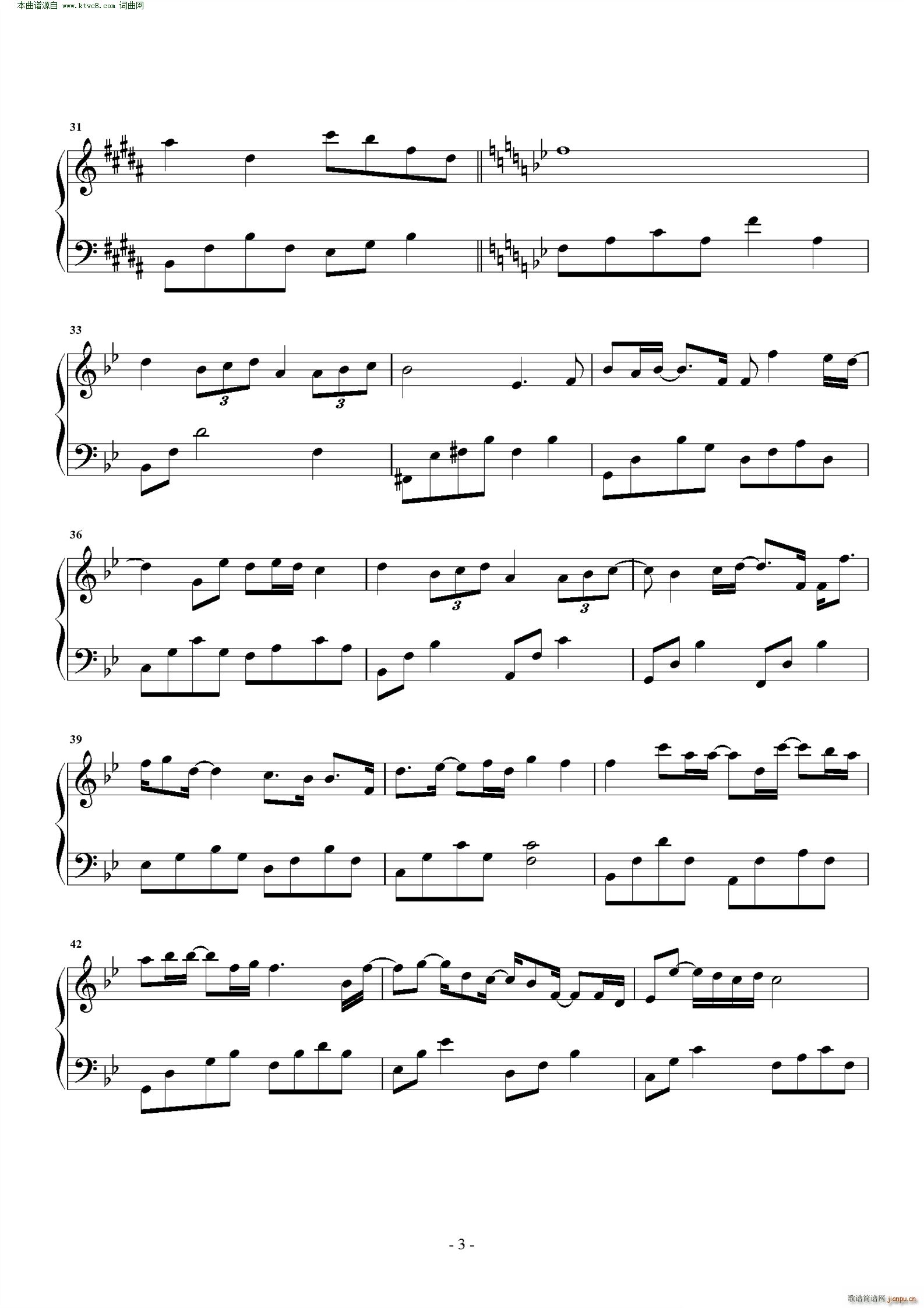 ҿԲں(V)3