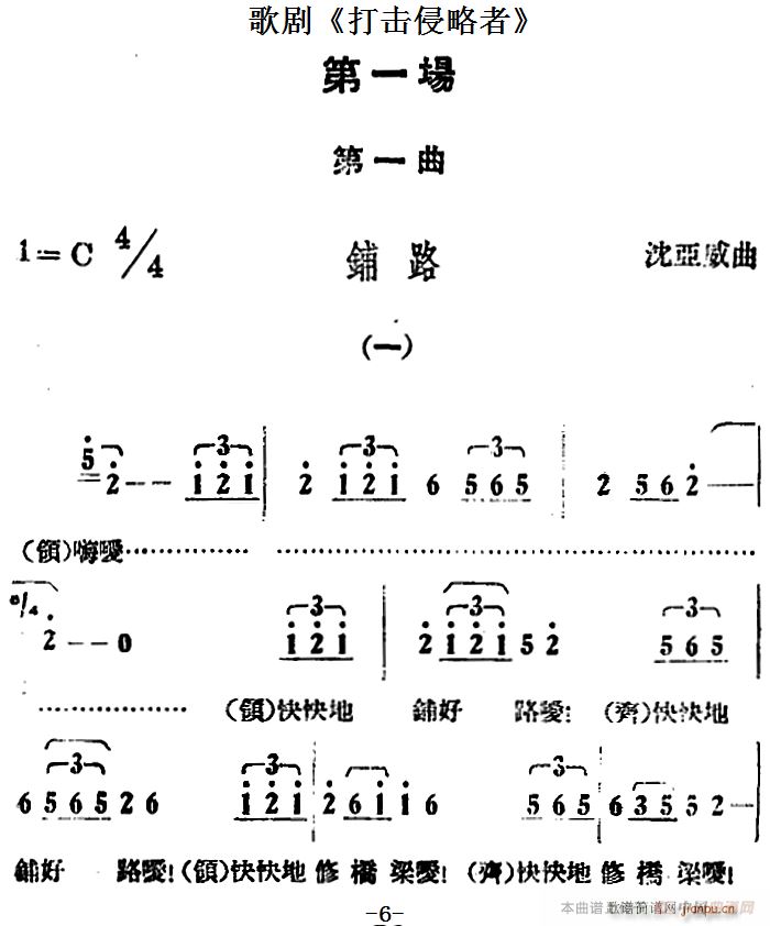 脡  ȫ֮һ һ ·(ʮּ)1