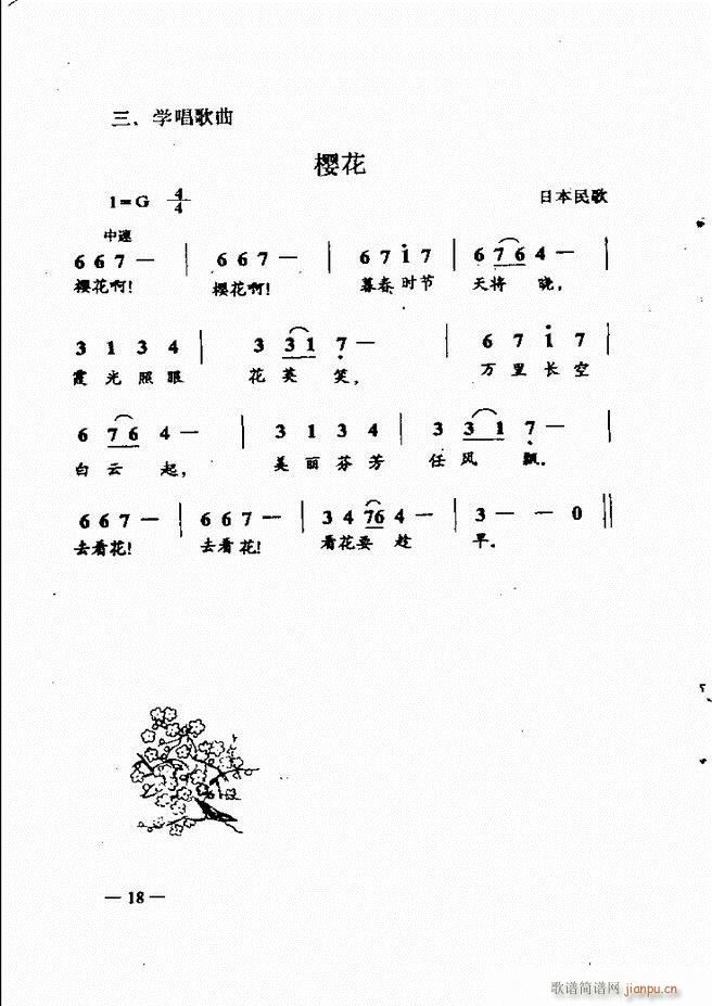 (l)(jin)̳ Ŀ1 60(ʮּ)33