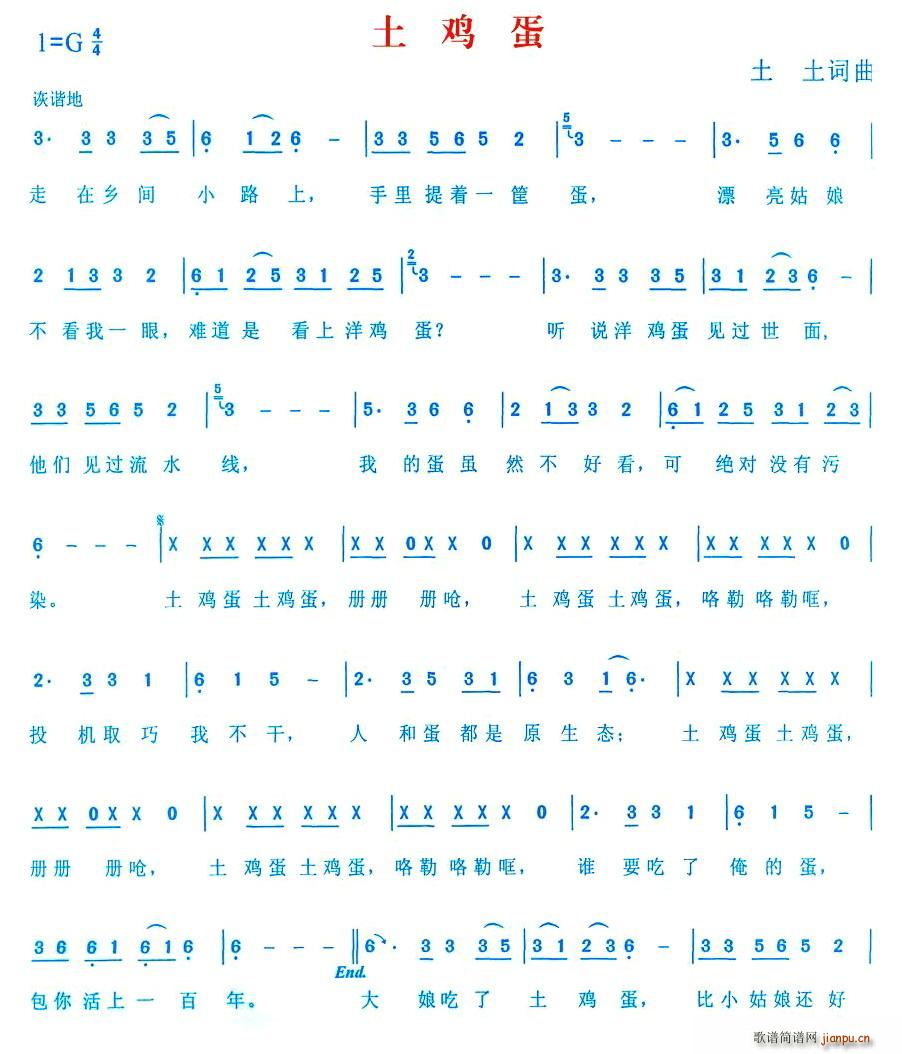 u(ָV)1