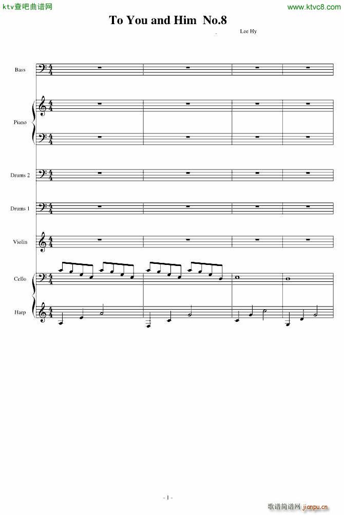 To You and Him No 8(V)1