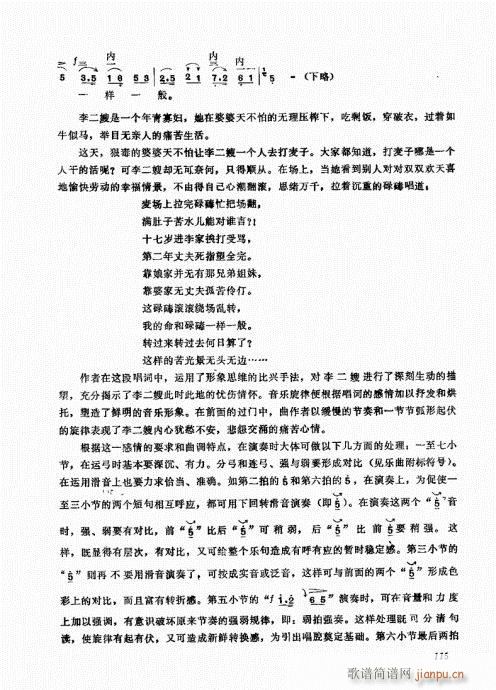 A(ch)101-120(ʮּ)15