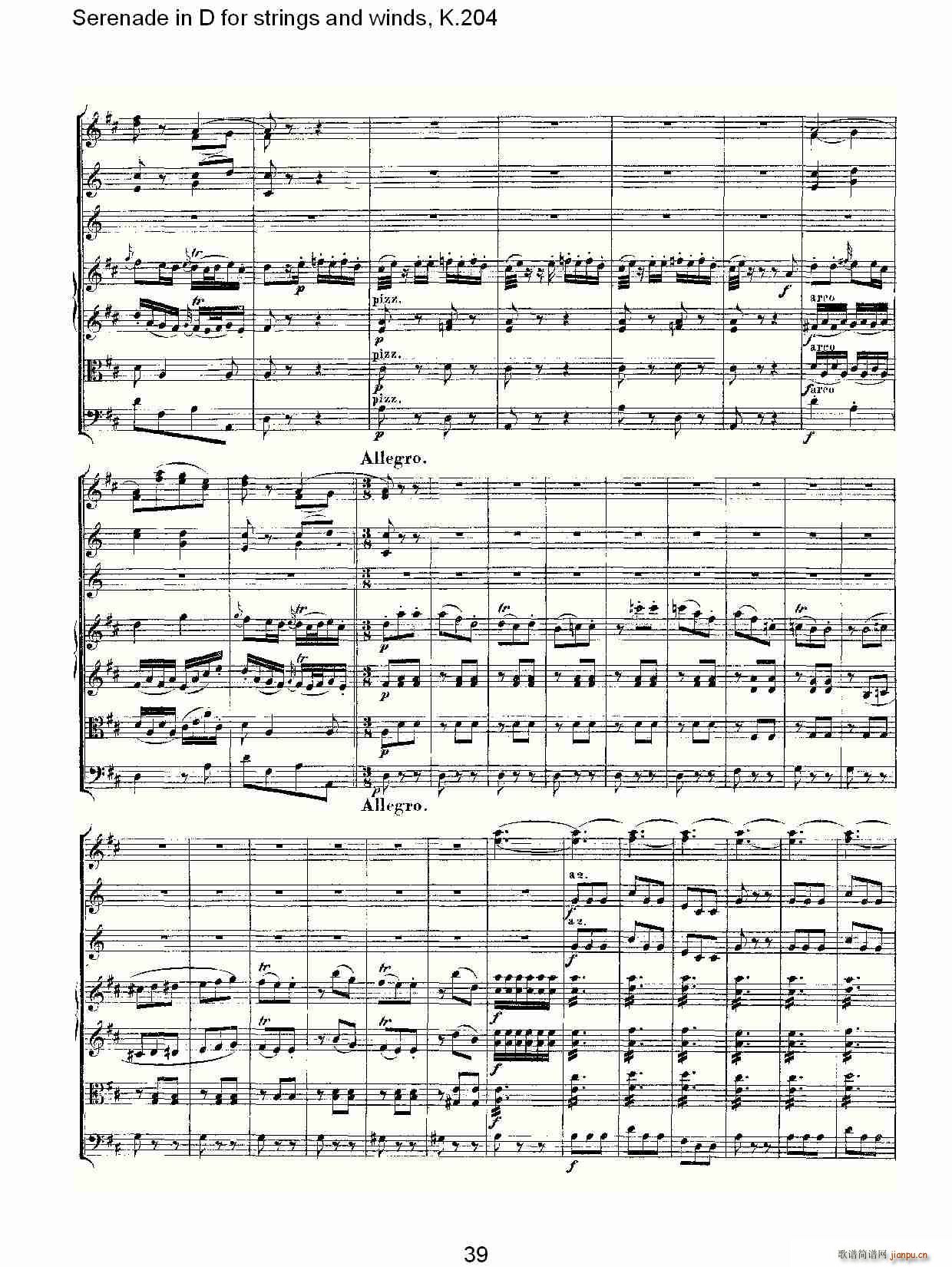Serenade in D for strings and winds, K.20(ʮּ)11