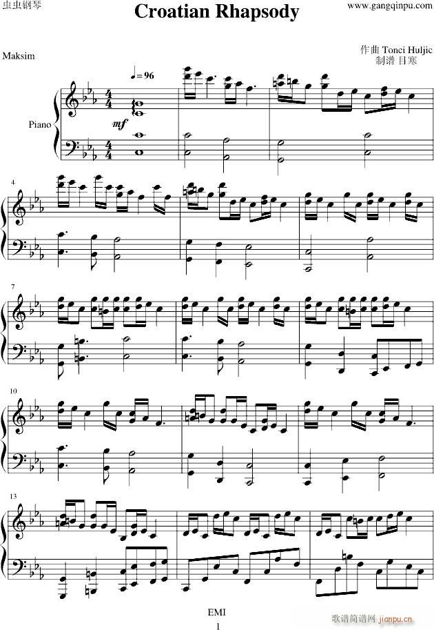 _؁Croatian(V)1