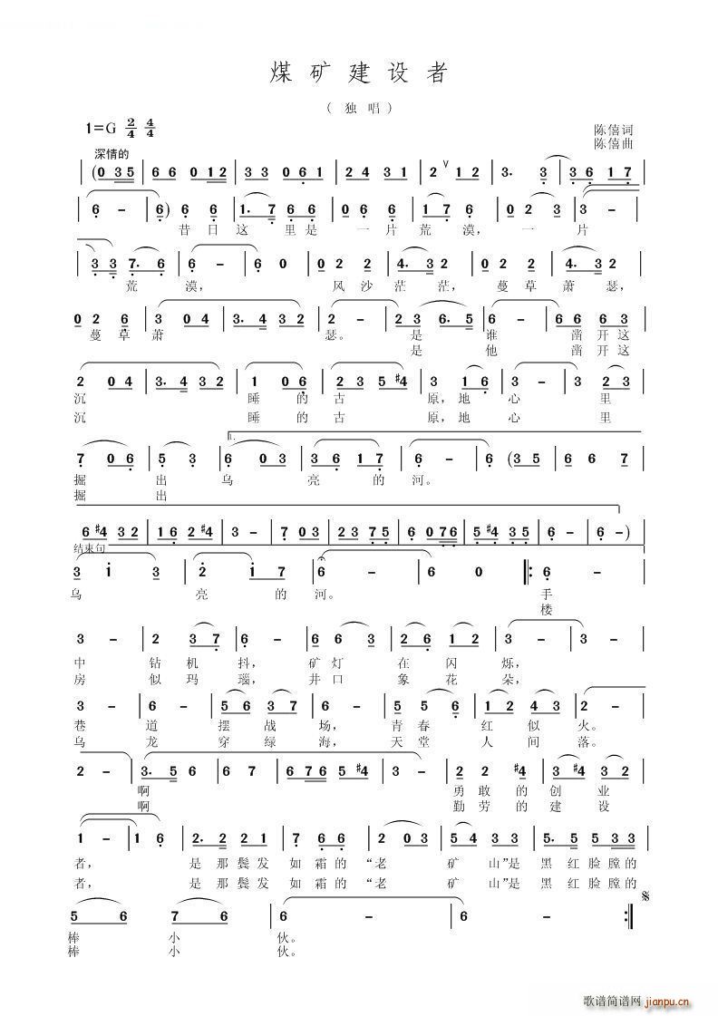 úVO(sh)(ָV)1