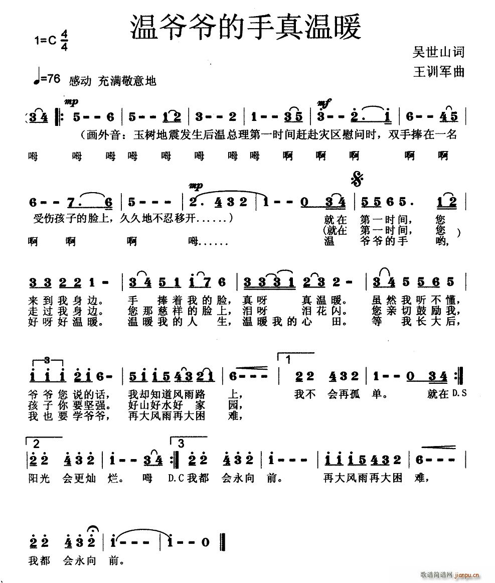 ؠů(ָV)1