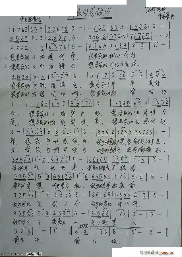 l(xing)˼l(xing)(ָV)1