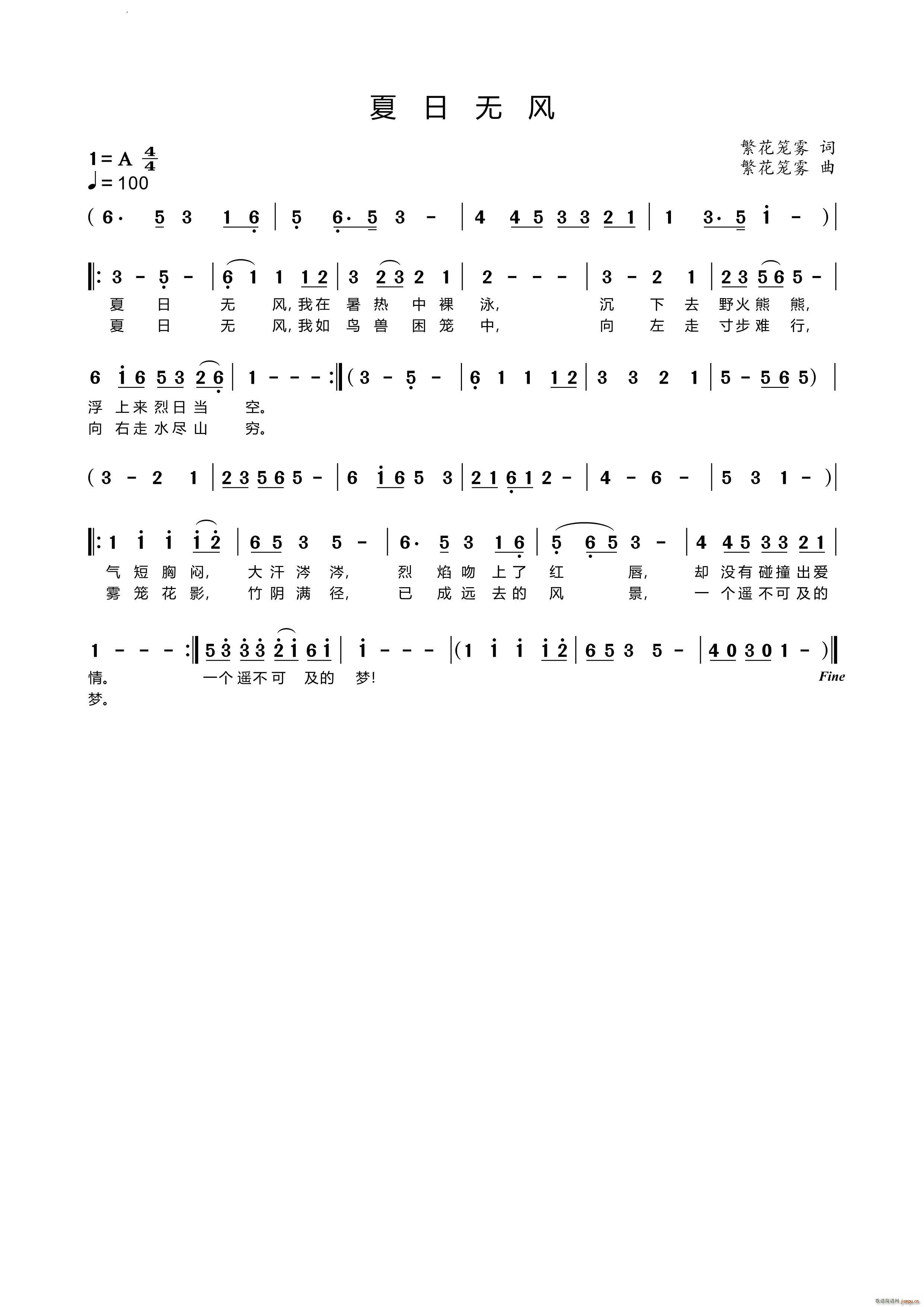 ՟oL(fng)(ָV)1