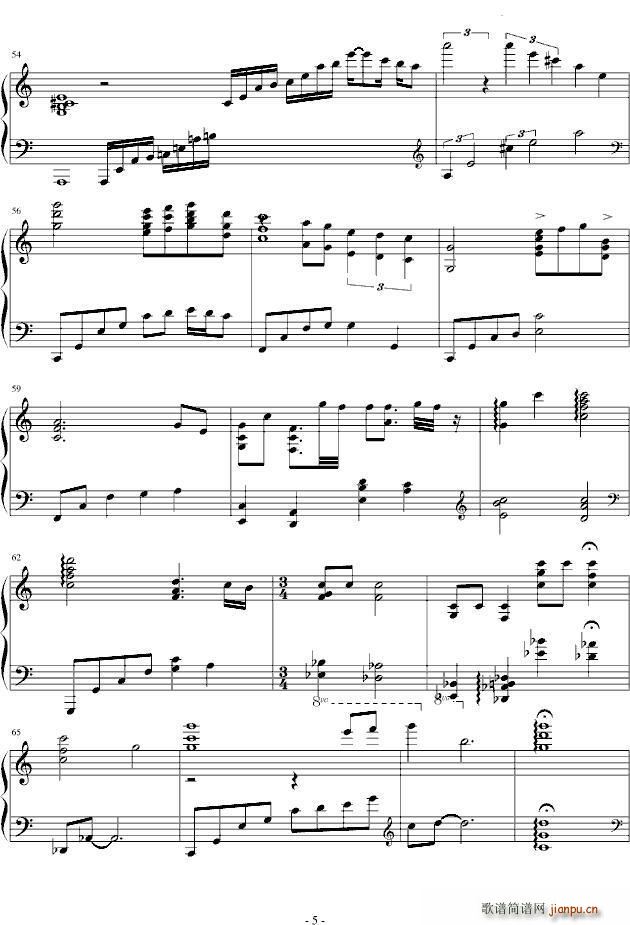 Angel Voice(V)5