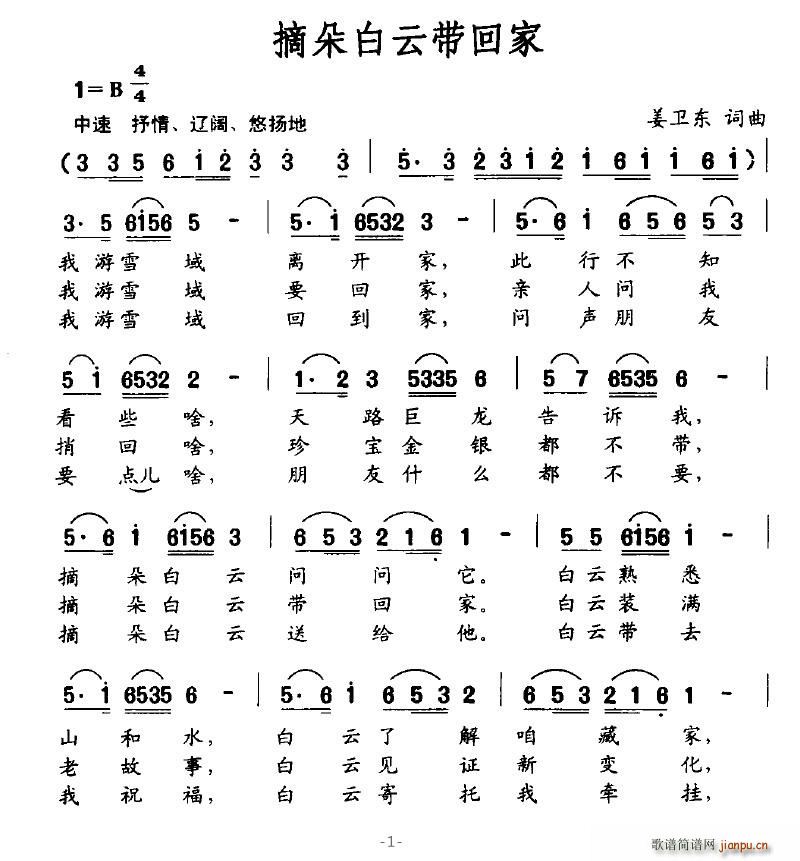ժƎؼ(ָV)1