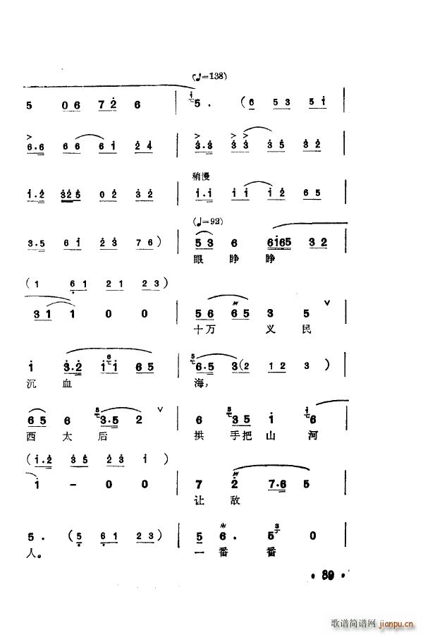 ÷m䳪ǻ 051 100(ʮּ)48