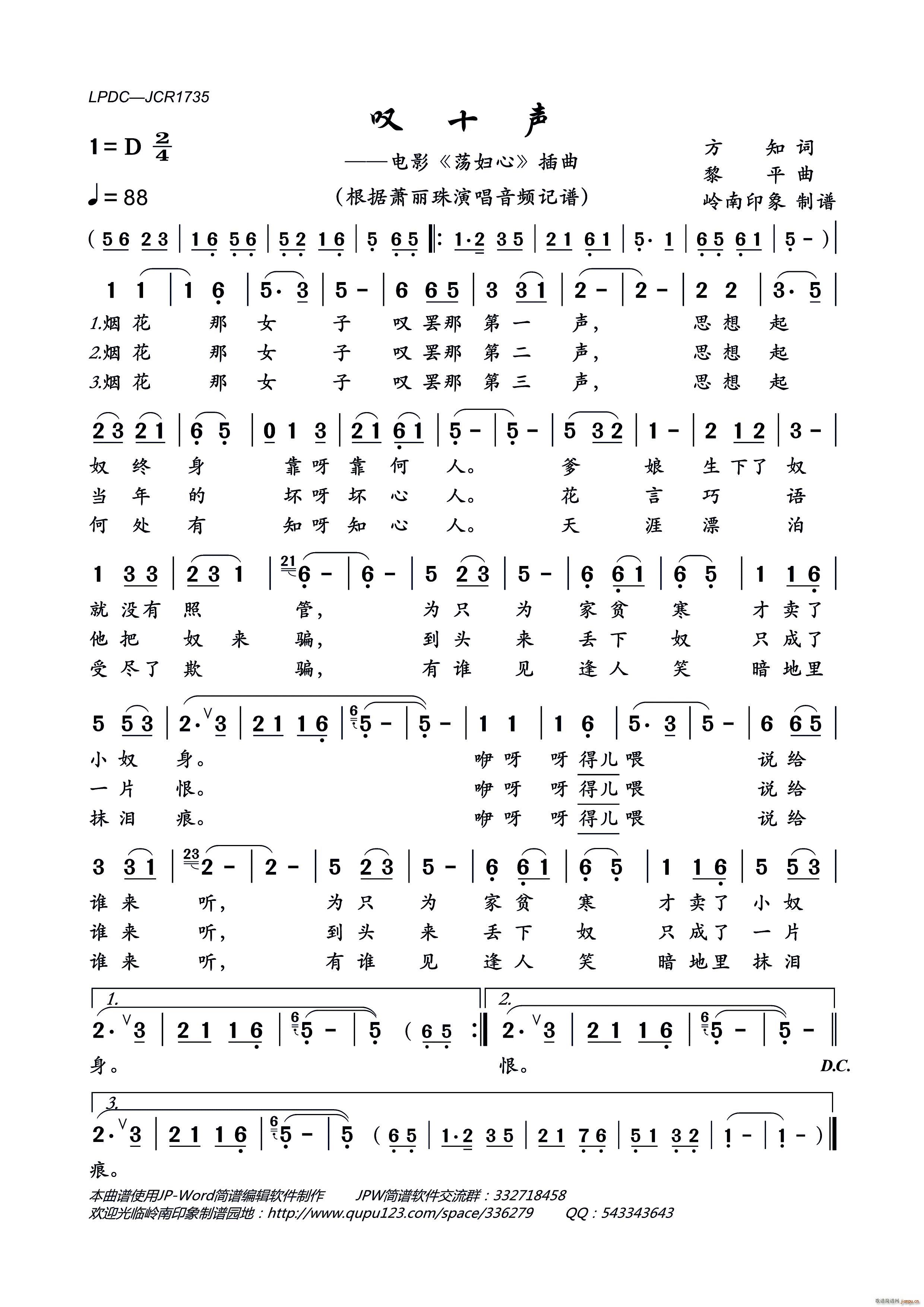 @ʮ Ӱ ʎD (ʮּ)1