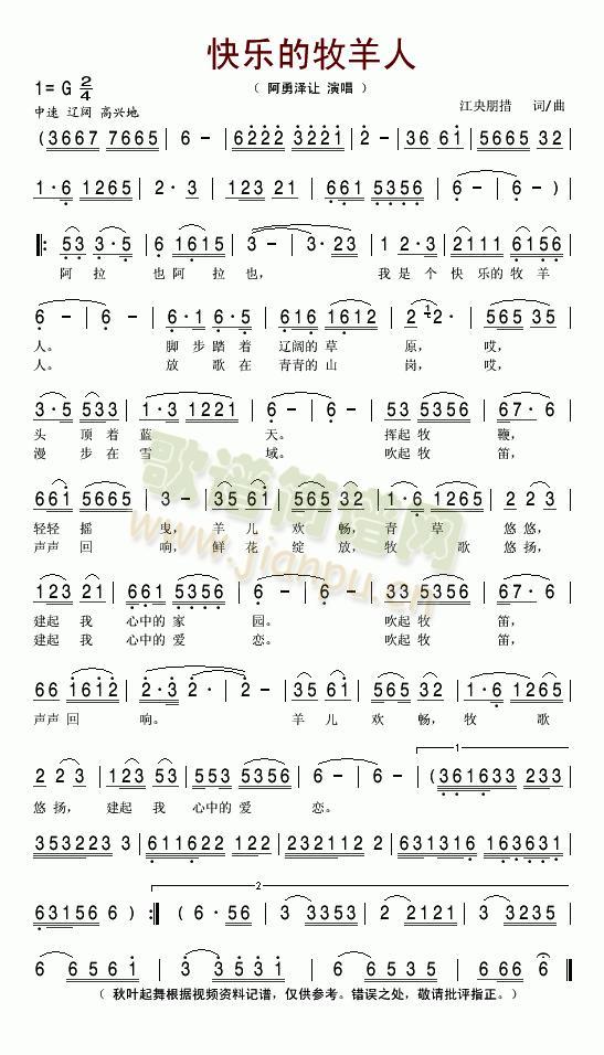 옷(ָV)1
