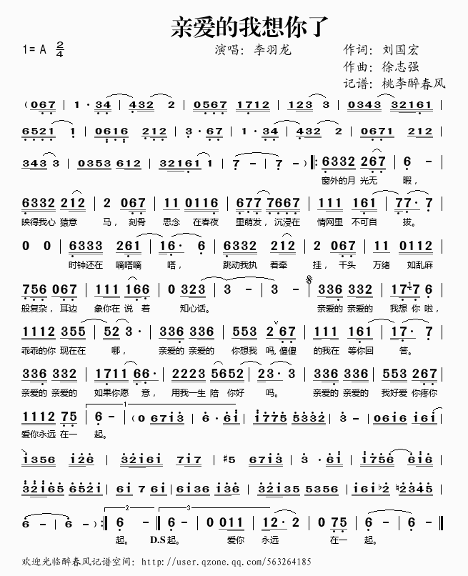 H(i)(ָV)1