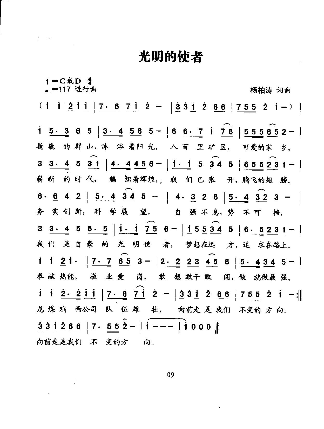 ʹ(ָV)1