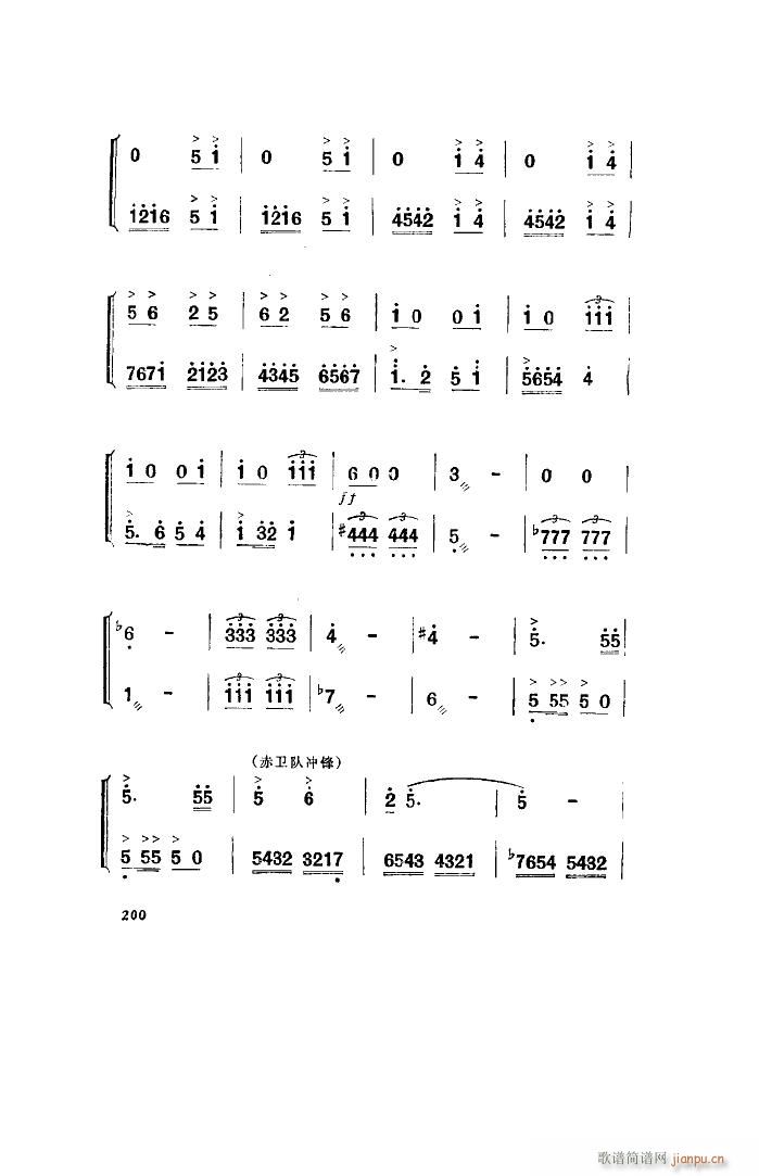 l(wi)(du) 脡 ȫ 101 136(ʮּ)17