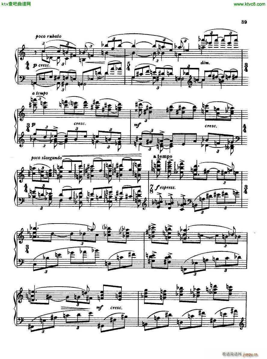 Bridge H160 Piano Sonata 1923 4(V)39
