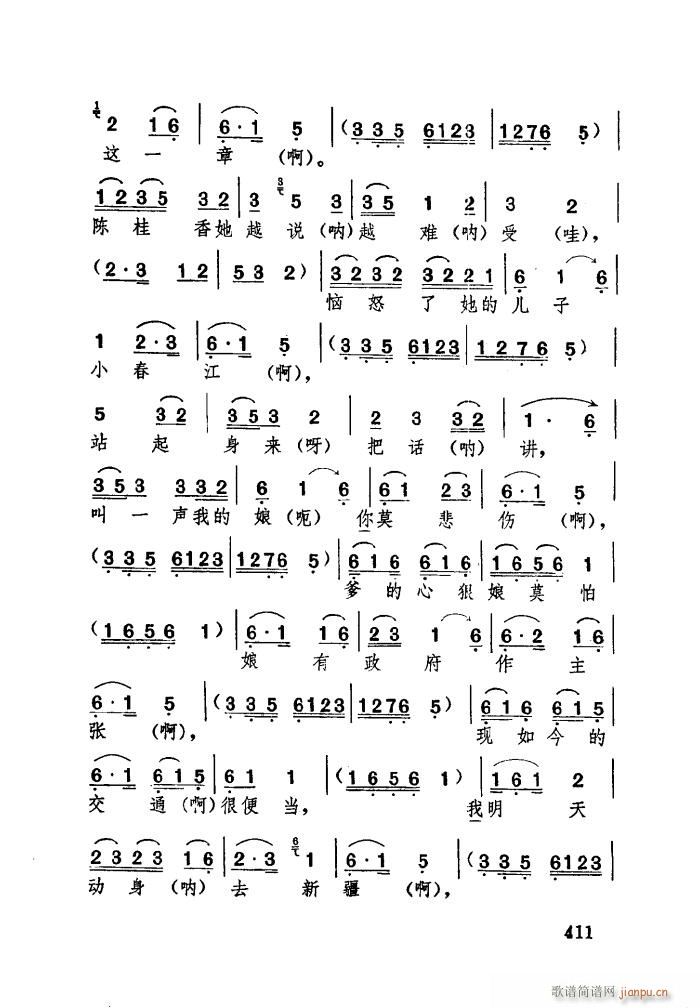Hă[ (ʮּ)19