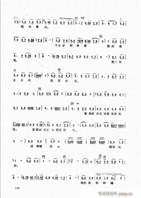 A(ch)101-120(ʮּ)14