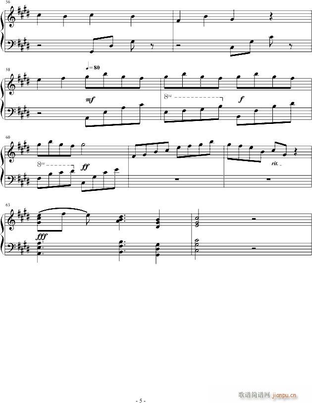 ԭ(V)5