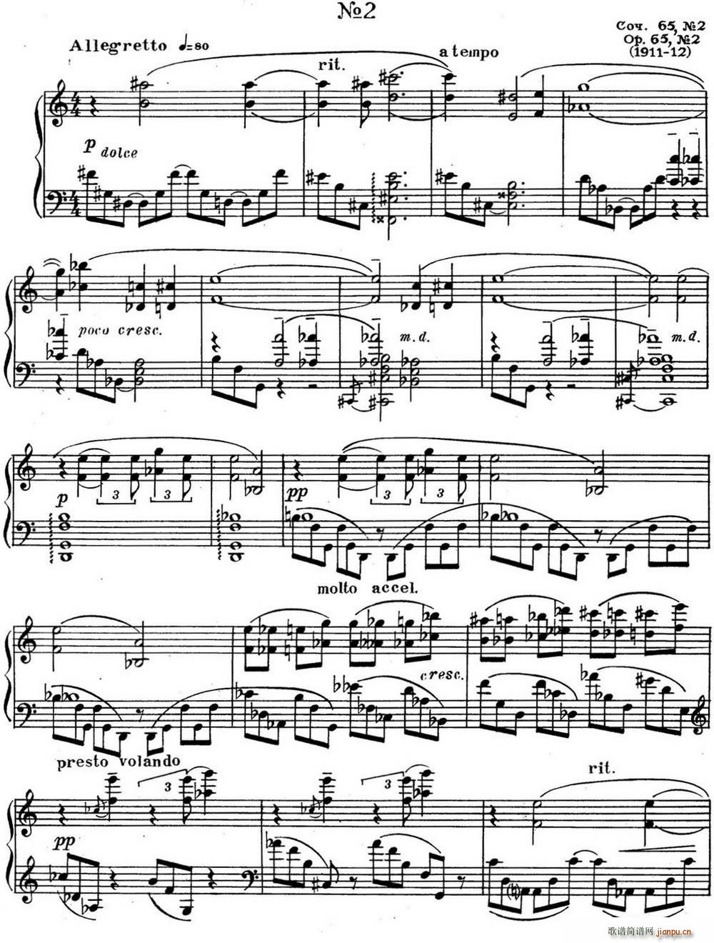 ˹e پ(x) Op 65 No 2(V)1