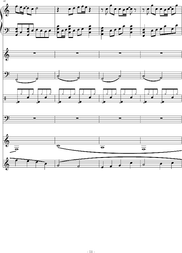 Цǰ(V)11