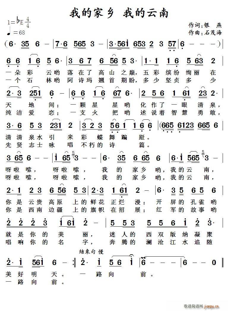 ҵļl(xing) ҵ ~ y (ʮּ)1