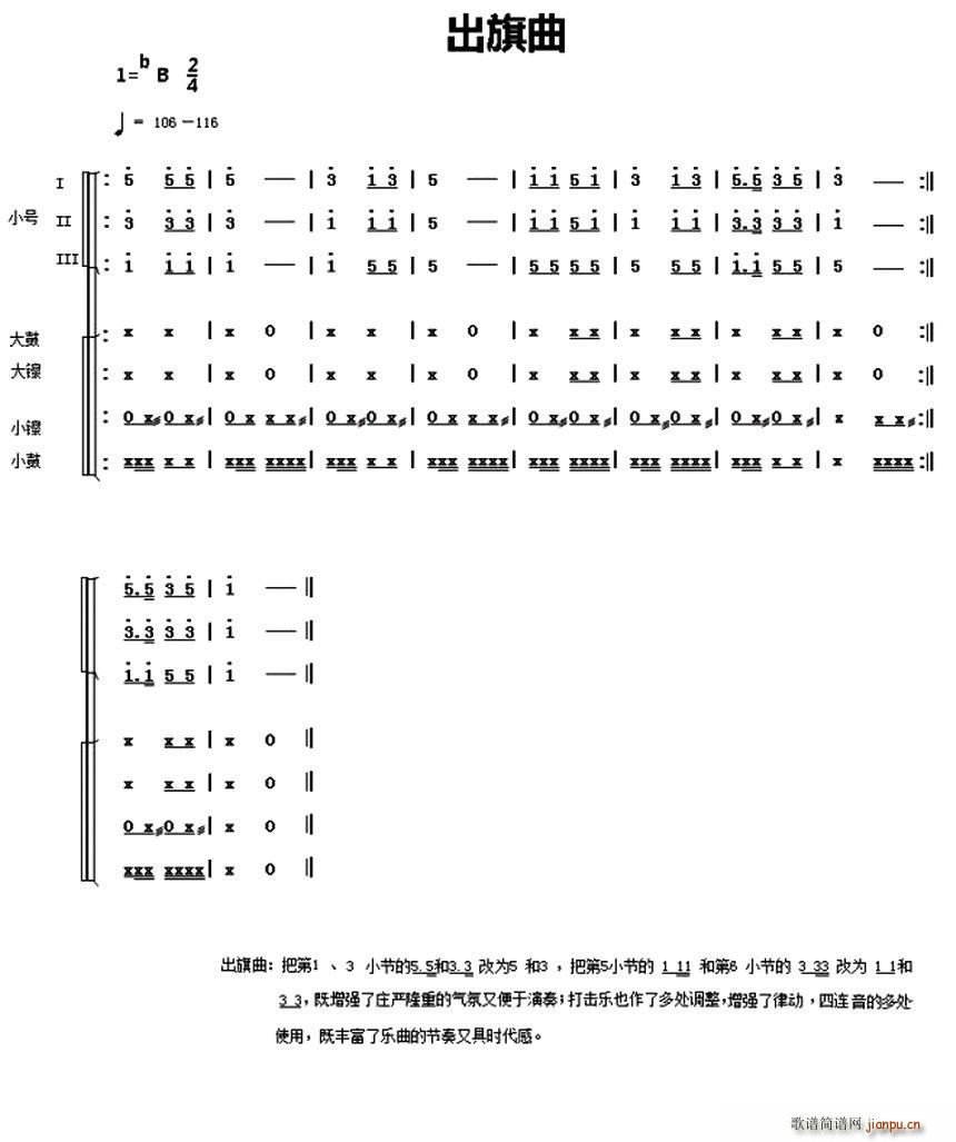Їh꠹̖V 1 (ʮּ)1