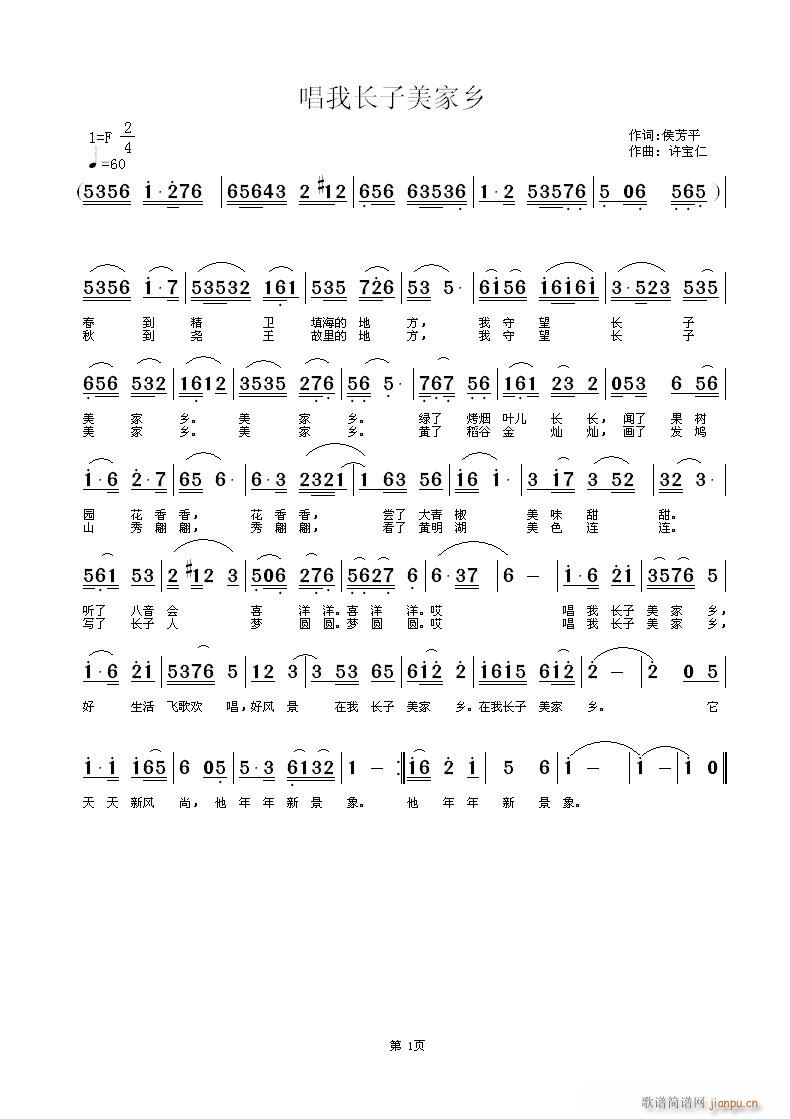 L(zhng)l(xing)(ָV)1