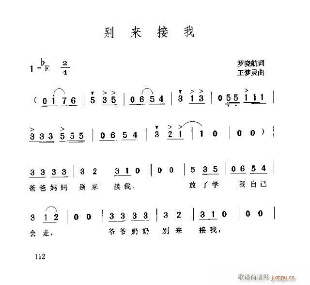 e(li)(ָV)1
