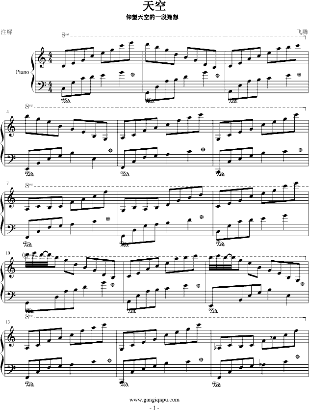 յ(V)1