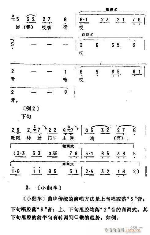 |D(zhun)(l)246-260(ʮּ)14