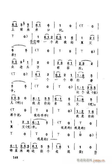 141-180(ʮּ)8