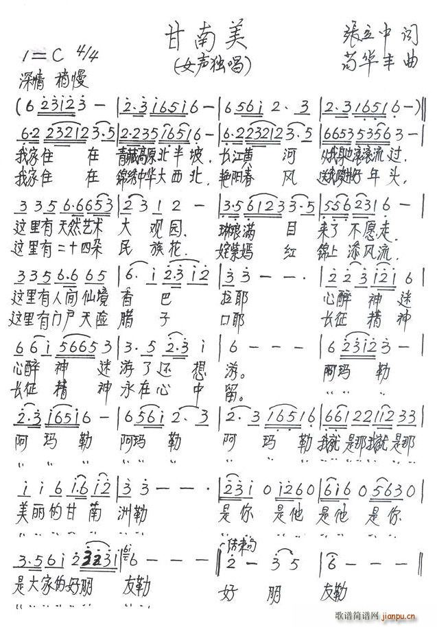 (ָV)1