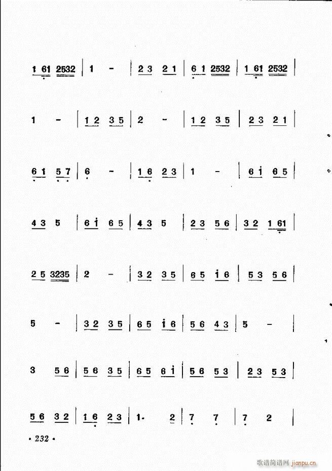 y(tng)x 181 244(V)52