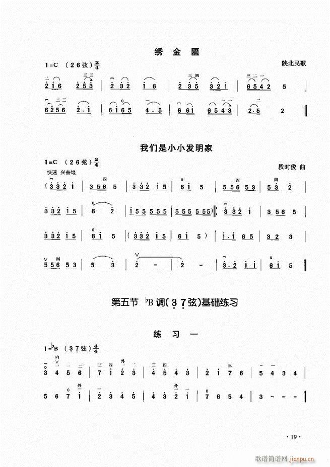 A̳ Ŀ1 60(V)21