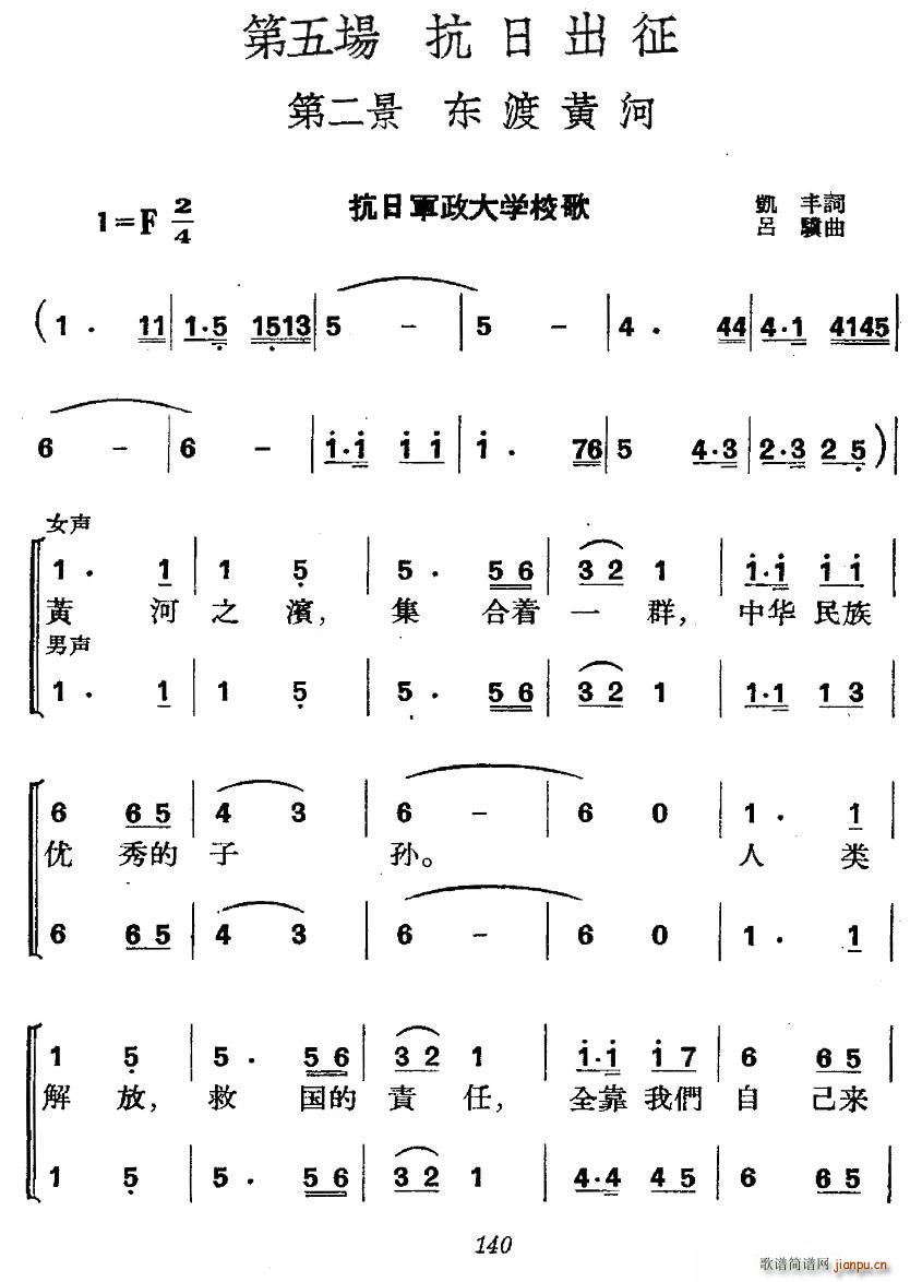 vʷݳ  ճ ڶ |S(ʮּ)1
