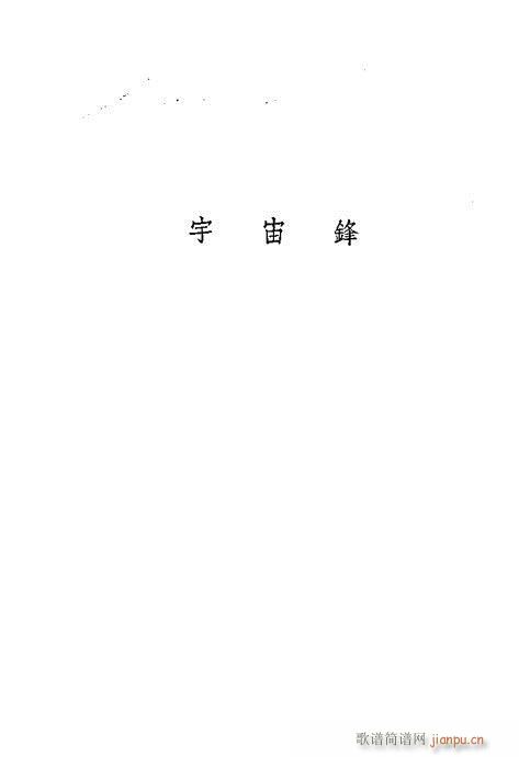 ÷mݳx?Ŀ1-20(V)5