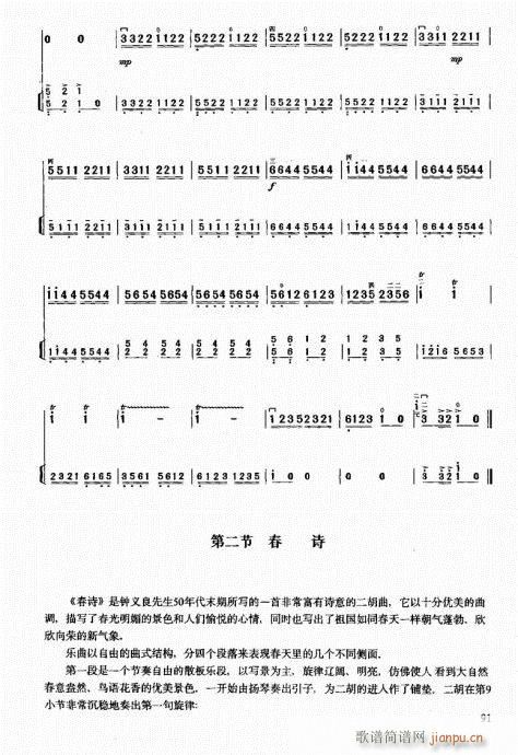 м̳81-100(V)11