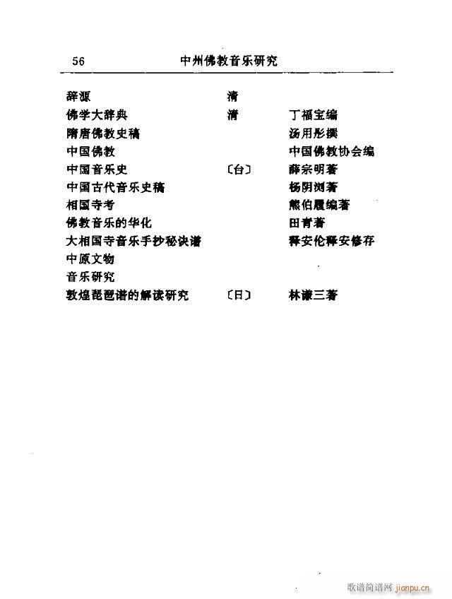 Փx31-60(ָV)26