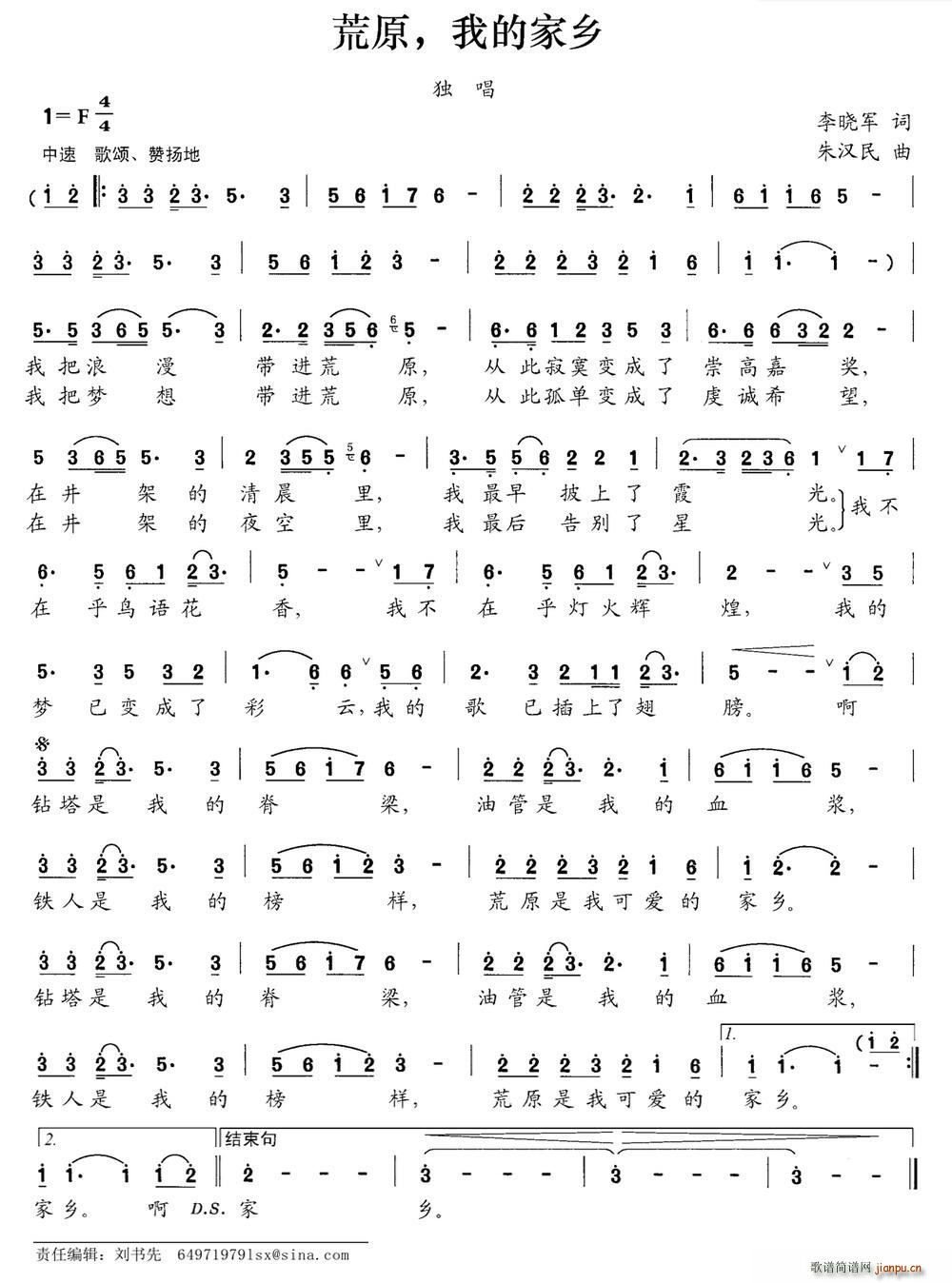 ԭ ҵļl(xing)(ָV)1