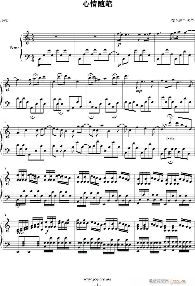 SP(V)1