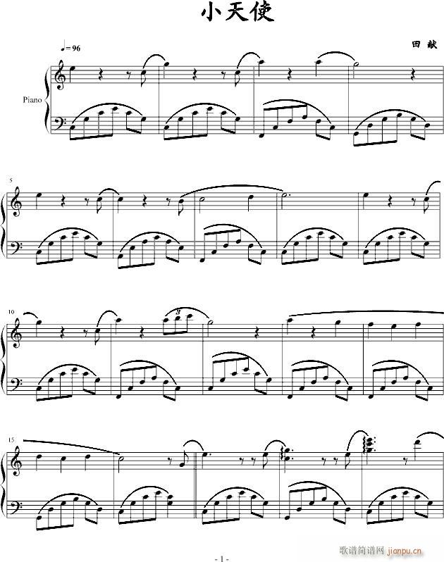 Сʹ(V)1