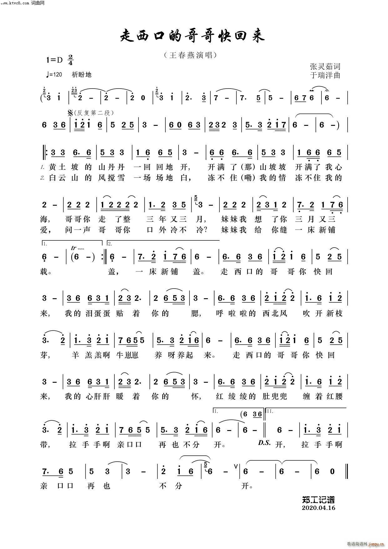 ڵĸ؁(li)(ָV)1