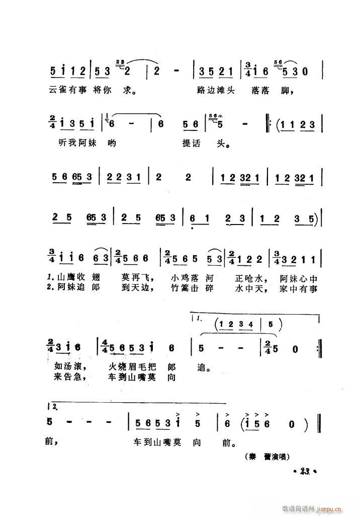 ӰϲoX(ʮּ)26