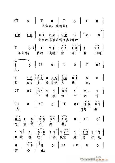 141-180(ʮּ)13