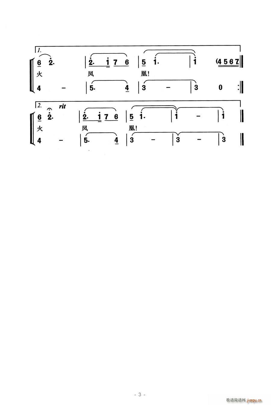 ĻPˡI(xin)o(zhn)ʿĸ(ʮּ)3