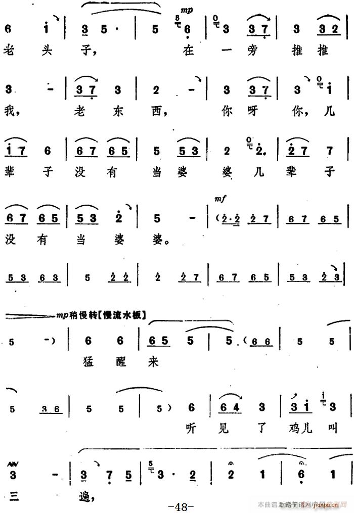 _(ti) (yng)  ֮(chng)(ʮּ)7