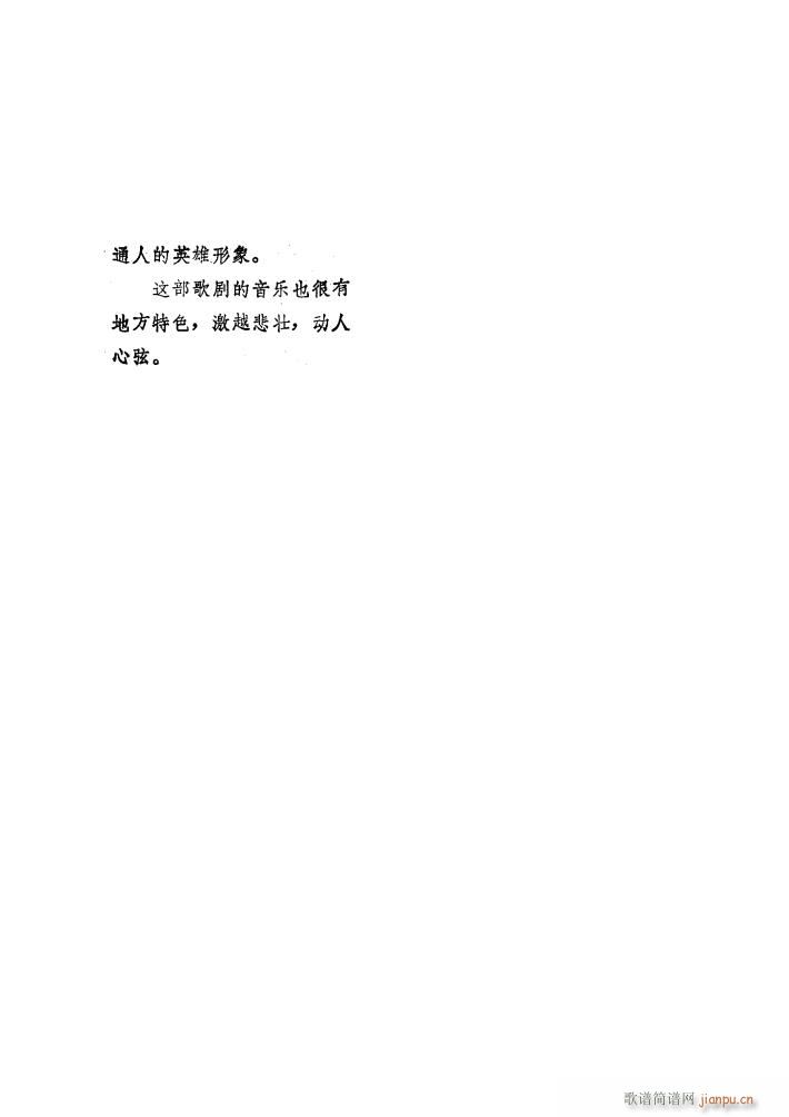 t 脡x(ָV)3