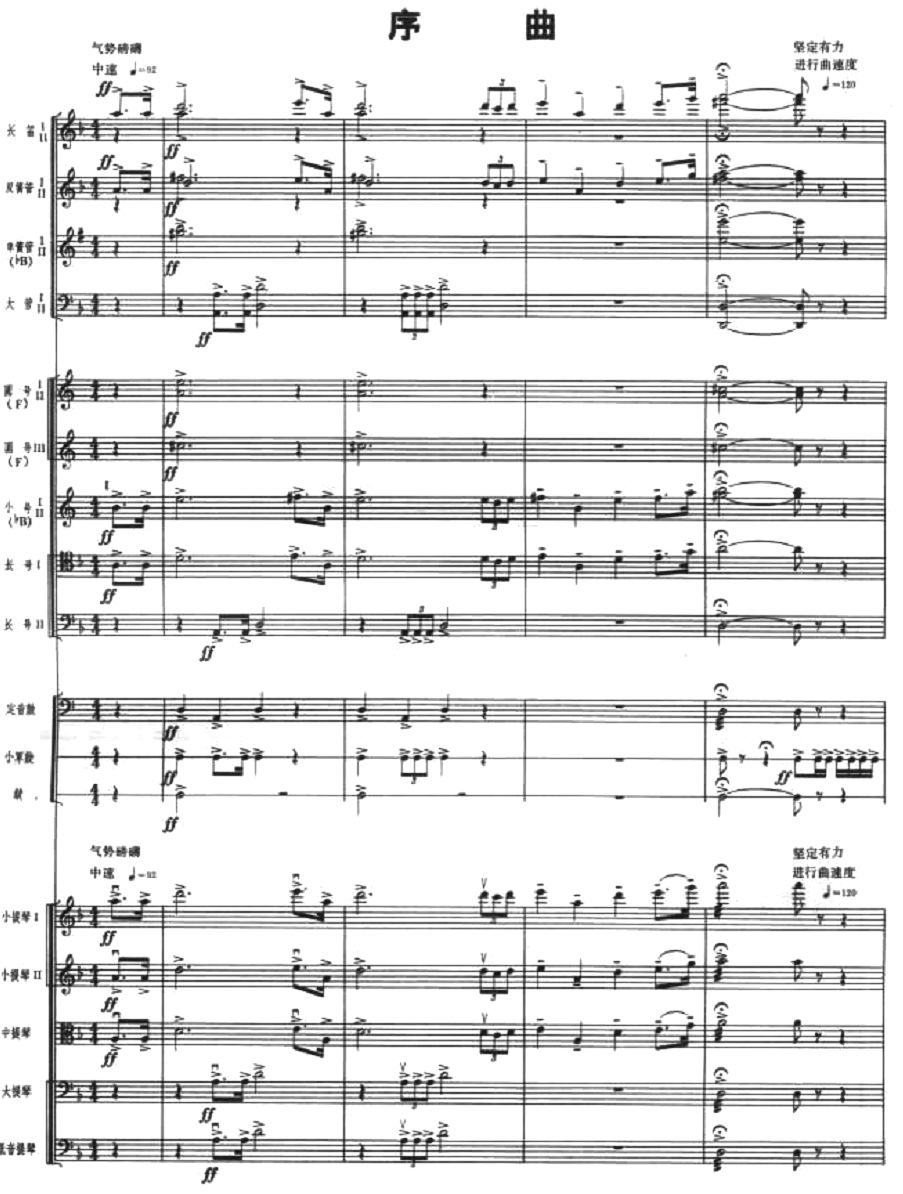 1(V)1